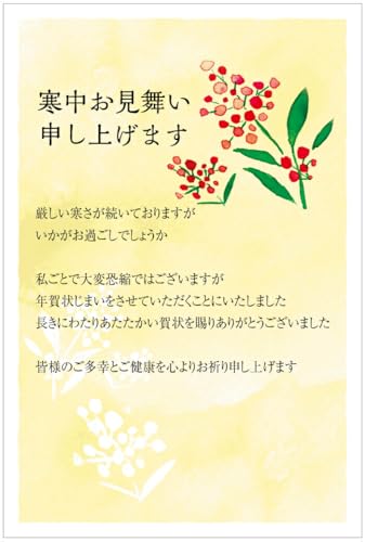 [ChC񂽂]  10 ͂ N󂶂܂͓ pka-020 ȂĂ̎ 85~؎tnKL