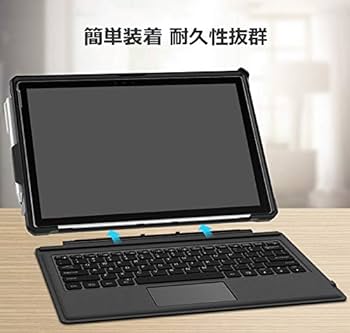 バッテリー持続抜群! サーフェス プロ 7+，タイプカバー付(黒)、SSD2T バッテリー持続抜群! サーフェス プロ 7+，タイプカバー付(黒