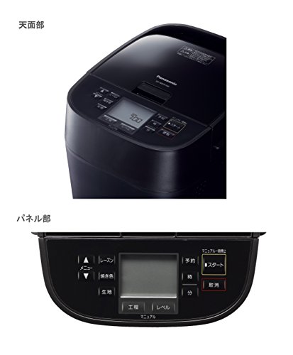 SD-MDX100