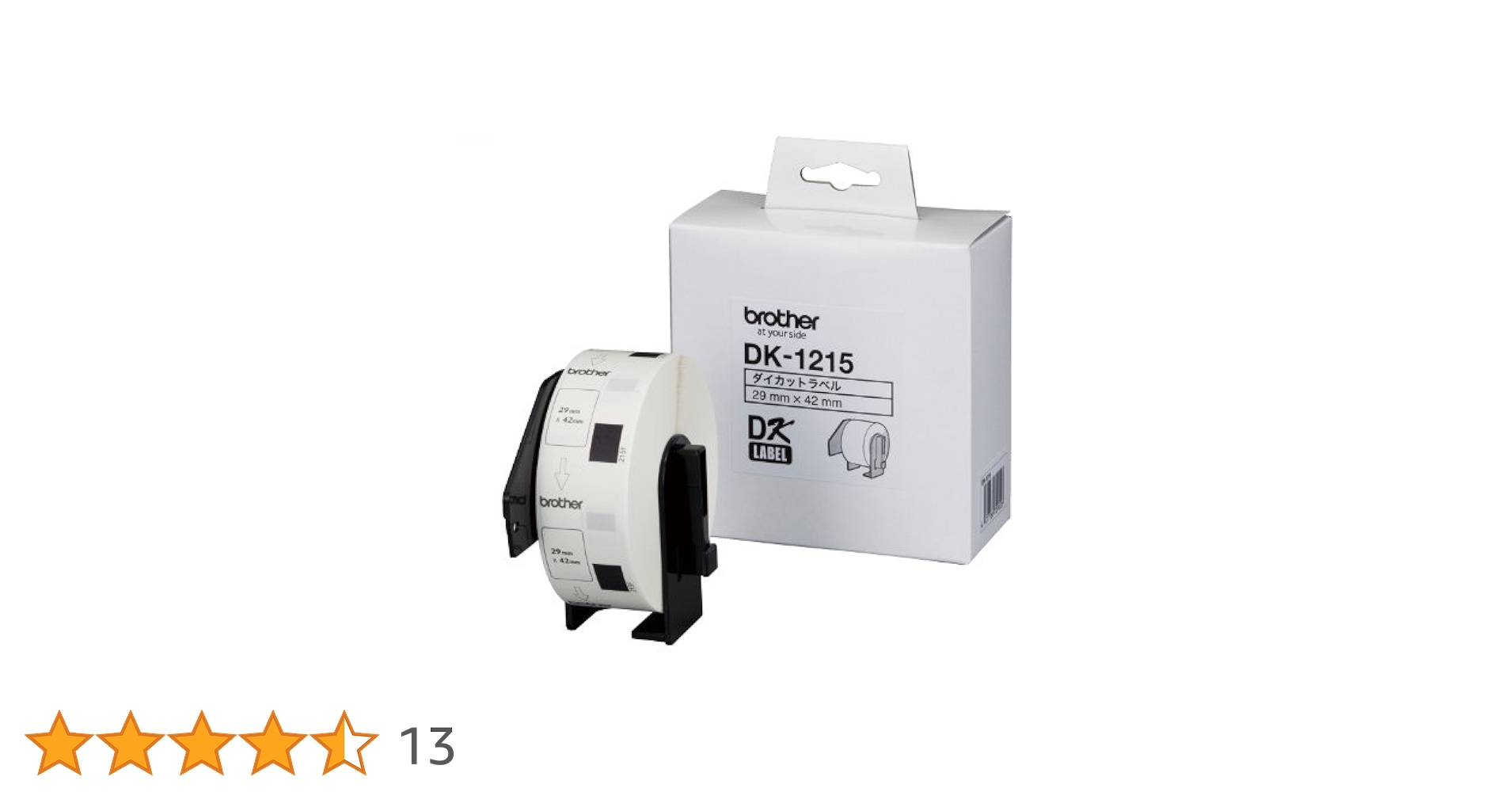 Amazon | BROTHER QLシリーズ用食品表示用検体ラベル DK-1215