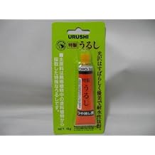 Toho, Inc. Japanese Lacquer of Special Make Mat Black
