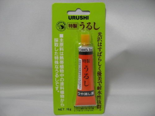 東邦産業 うるし ツヤ消し黒 UB-16 - 東邦産業(TOHO) - 商品画像