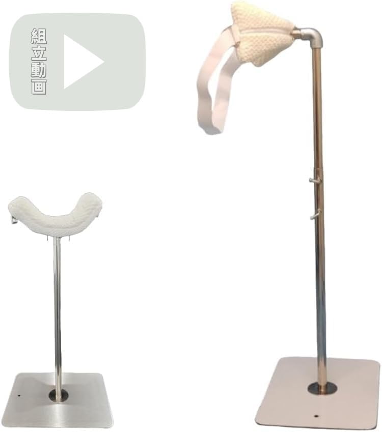 Amazon.co.jp: ラブドール 70CM～170CM スタンド ベルト付き 転倒防止