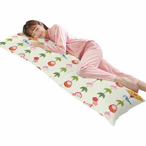 �������J�o�[ �a�� �� ���̗t �B�� �� ��q �x�[�W�� ��120cm×��40cm ���g�� �_�炩�� �J�o�[ �̂т̂� ���� �����x ���E�ȒP �R�ۖh�L �􂦂� ������� �܂��炪����₷��