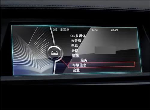 Film protection d'écran BMW contre les rayures de navigation LCD GPS