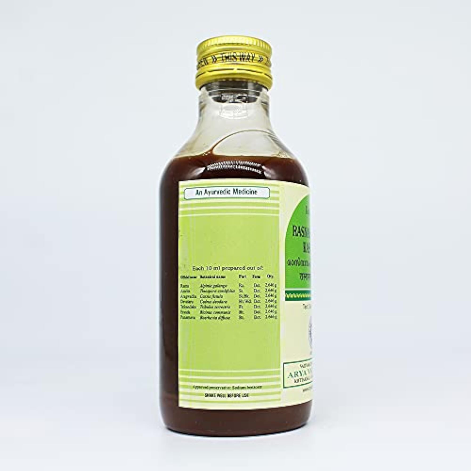 Rasnasaptakam Kashayam Herbal Medicine, 200ML