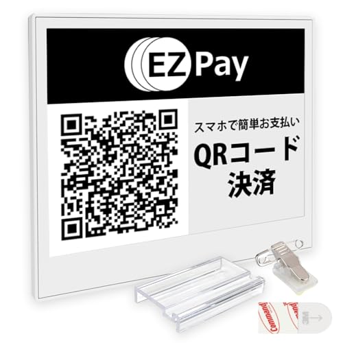 [Santek] EZ Sign NFC dqy[p[fBXvC 2F\ ^3.4mm drsv X}zNFC iOS/Android/WindowsΉ D/POP/c/QR\ (zCg, 4.2C`)