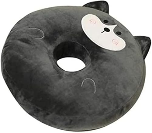 円座クッション 柔らか かわいい ドーナツ型 座布団 腰当 痔 産後 美尻 座布団 骨盤 らくらく円座 痔改善 低反発 可愛い 腰痛対策 痔にも ドーナツ枕 抱き枕 クリスマスプレゼント ギフト (ブラック)