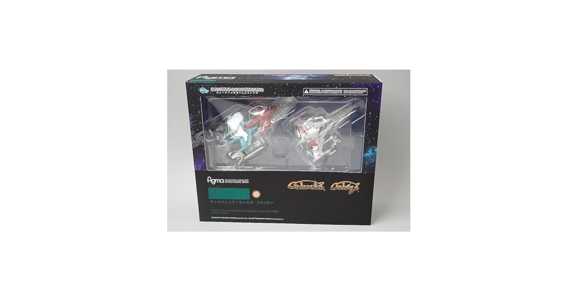 Amazon.co.jp: FREEing フリーイング figma Galaxian Galaga