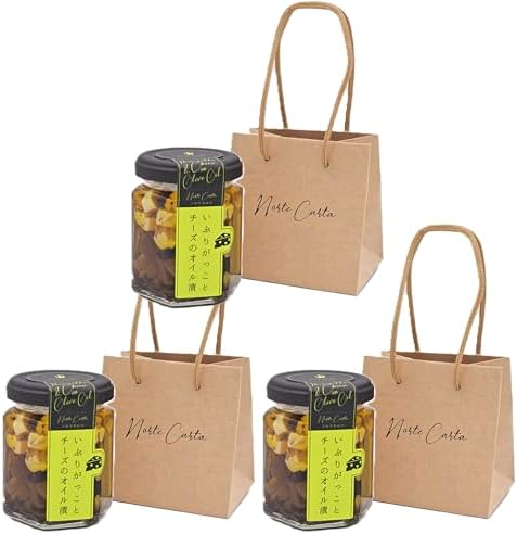 （18:00時点） 【手提げ袋付き】おつまみ ｜いぶりがっことチーズのオイル漬 3個セット｜燻製の香りと濃厚チーズの旨み｜経済産業大臣賞 受賞｜ワインやビールに合う｜家飲みやパーティに｜こだわりの味わい｜Norte Carta