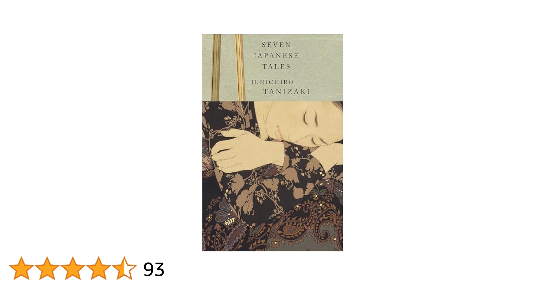 少女漫画 DELUXE GALLERY Nakayosi Original 1979 少女漫画 DELUXE GALLERY Nakayosi Original 1979 DELUXE