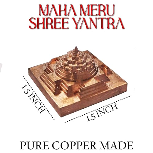 Image of Pure Copper Maha Meru Shree Yantra Solid for Puja Use at Home /Maha Meru Shri Yantra 3D Meru Sri Yantra with Copper and Accurate Cutting (Small)