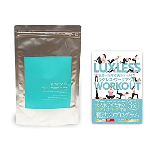 OXveC250g(YEEY) {LUXLESS WORKOUT EȒPȔ{fBCN ۑAFAlHÖȂǖ (b``R, 250g)
