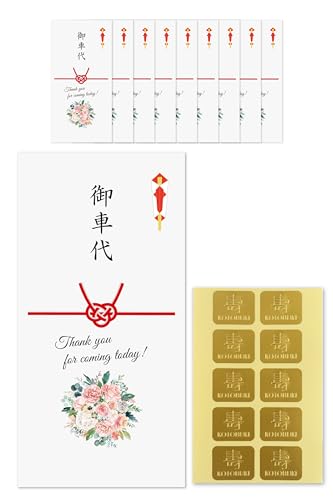 ippo-wedding  ԑ  ԑ㕕 V[ t 10 |` sN[Y (`Fԑ×10)