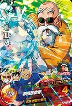 ドラゴンボールヒーローズ sr 亀仙人 ドラゴンボールヒーローズ JM1弾 SR 亀仙人 【多重残像拳