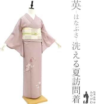 ご購入者◆単衣◆美品◆きもの英謹製はなぶさ◆裄68.5丈166.5 楽天市場】きもの 英の通販