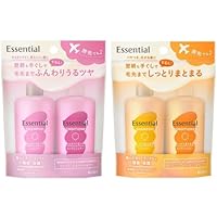 どこでもシャンプーセットらくらく持ち運べる どこでもシャンプーセット | 【公式】美通販 - 日本最大級プロ