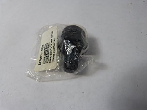 Dosatron BARB050-075M 3/4 Male to 1/2 Barb Adapter