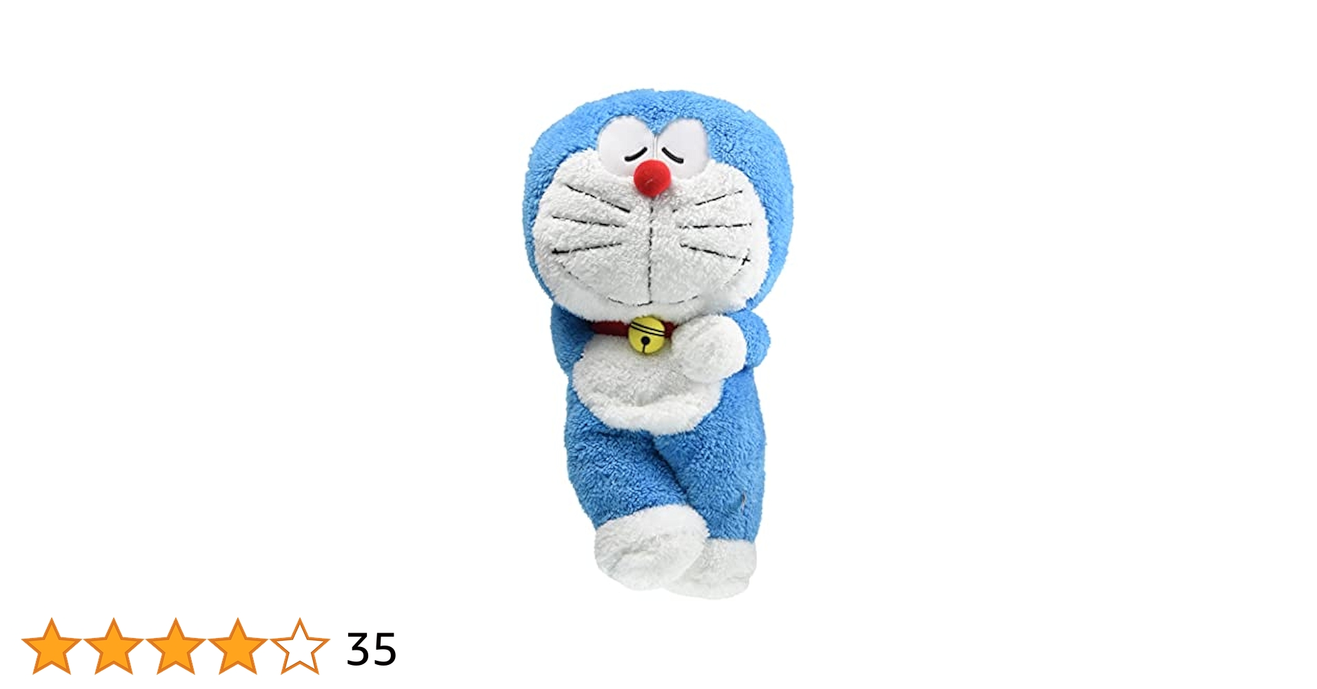 ドラえもん 寝そべりぬいぐるみ ジェラピケ Amazon.co.jp: ドラえもん 寝そべりぬいぐるみ : おもちゃ