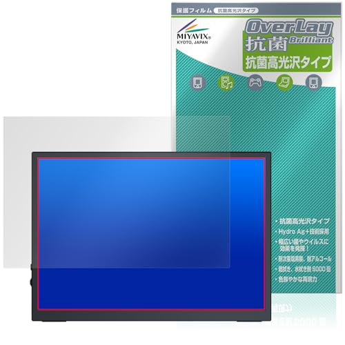 �~���r�b�N�X EVICIV 10.5�C���` ���o�C�����j�^�[ M105T01 �Ή� �ی� �t�B���� �R�� �R�E�C���X ���� ���{��