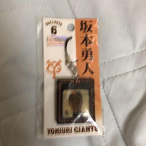 坂本勇人 フォトストラップ