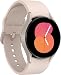 Samsung R905FD Galaxy Watch 5 40mm LTE Pink Gold
