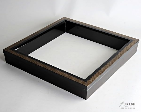 Amazon.co.jp: 茶道具平安雄斎造黒塗青海波文金蒔絵炉縁共箱 303