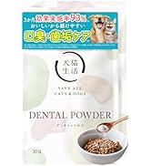 Amazon.co.jp: [犬猫生活] デンタルふりかけ 犬猫兼用 食べるだけ 口臭