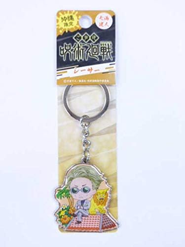 Amazon 沖縄限定 呪術廻 戦 メタルキーホルダー シーサ ー 七海建人 アニメ 萌えグッズ 通販