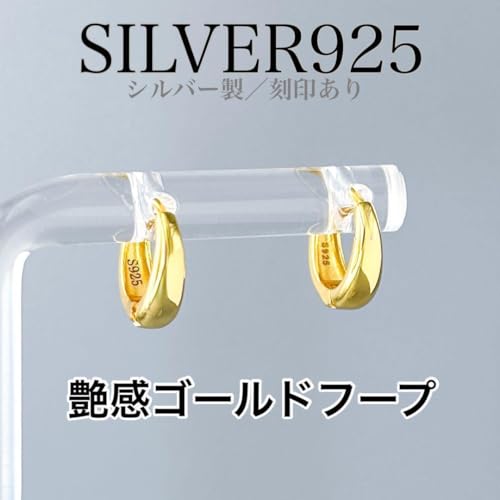 28 �V���o�[925 �t�[�v�s�A�X K14���R�[�e�B���O ������ ���󂠂�