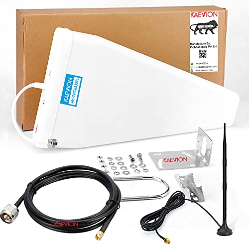 Image of Kaevion KVA660E 2G 4G /LTE 5G Antenna Cable Kit (Router Not Included) (for TPL MR100 Router)