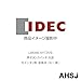 IDEC, LB6MB-M1T3VB, Lb 16Mm Pushbuttons 3Pdt B
