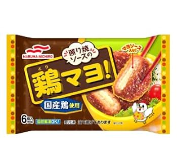 おかず盛り合わせ Amazon | 冷凍食品 お弁当おかず 6種バラエティーセット (E