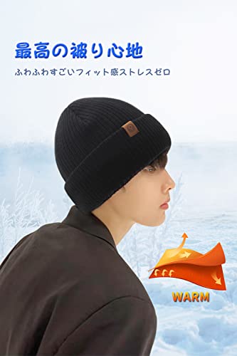 ニット帽 秋冬 リブ編み 厚手 二重防寒 ビーニー帽 ニットキ