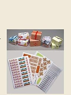 Dan Models 43215-1/43 Paper Material for diorams.Cardboard Boxes in Stock. Set # 1