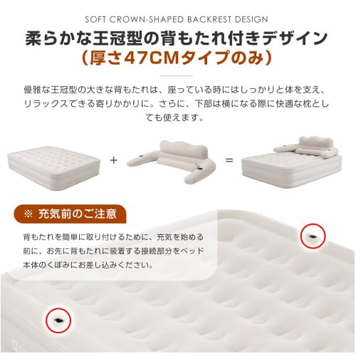 Amazon.co.jp: エアーベッド電動 ワイドダブルサイズ 196*150*47cm