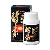 Umeken Special Koso Ball EX - Enzymes from Vegetables, Fruit, and Herbs, Dietary Supplement, 4.6...