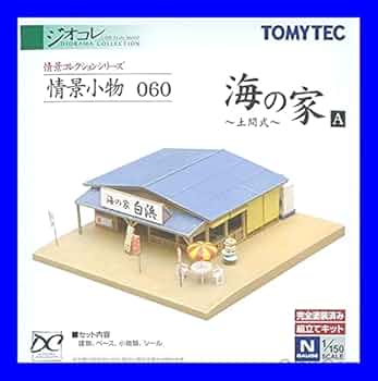 41xLhFa3EZL._AC_UF350,