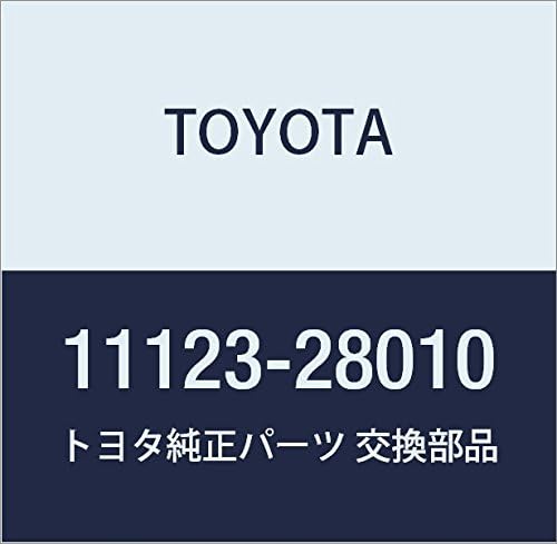 Genuine Toyota Parts - Bushing, Valve Guide (11123-28010)