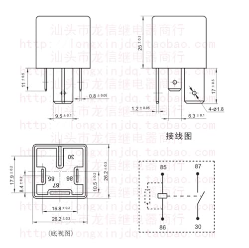 Relais DG85D-7021-76-1012-R V7-1A-12V-100A 4 broches avec socle - 4