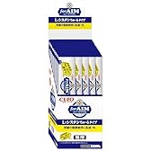 ※【クーポンで30％OFF＋5％OFF！】1本あたり41円！チャオ (CIAO) for AIM 猫用 Lーシスチンちゅ~るタイプ 液体 14g×50本 2067円！