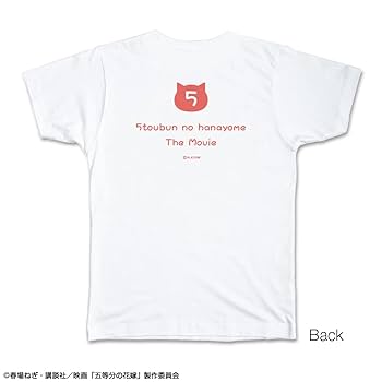 【五等分の花嫁】中野五月　Tシャツ白【アパレル】 Anique Shop JAPAN