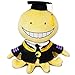 zcm Plüschtier Klassenzimmer Koro Sensei Plüschtier Niedliche Puppe Party Geschenk 45cm
