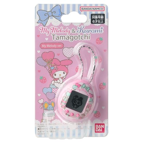 Image of Tamagotchi Nano x Sanrio - My Melody