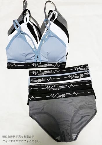 [ルネグッズ] 催眠性指導らんじぇりーこれくしょん 宮島桜 - 画像3