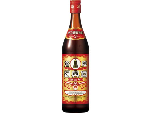 Amazon.co.jp: 紹興酒 塔牌 花彫 陳三年 600ml 2本 宝 宝酒造