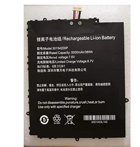 �݊� 301554200P 5000mAh/38Wh �݊��p�̃o�b�e���[ �K�p����� FOR BMAX Y13 �����p�̓d�r Y/W