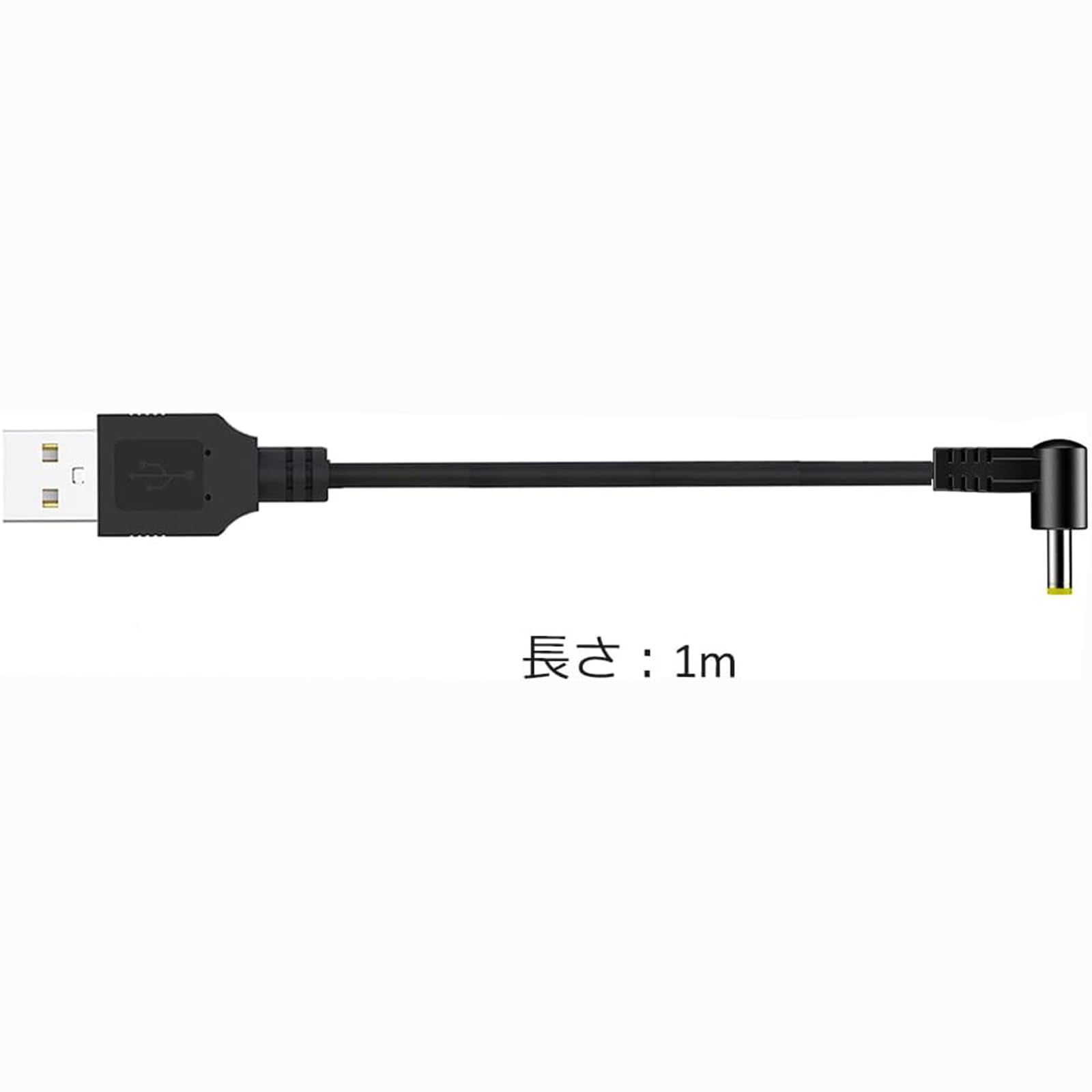 Amazon.co.jp: ALLVD カーナビゴリラ用USB充電ケーブル L型 1m USB（A