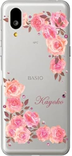 �m��ӂ�n�S�@��Ή� BASIO Active2 SHG12 ������ �����ԕ� �X�}�z�P�[�X �g�уP�[�X Android �x�C�V�I�A�N�e�B�u2 ���C���X�g�[�� �ϏՌ� ���C�����X�[�d �X�}�z���ω\ �x�r�[�s���N���[�Y