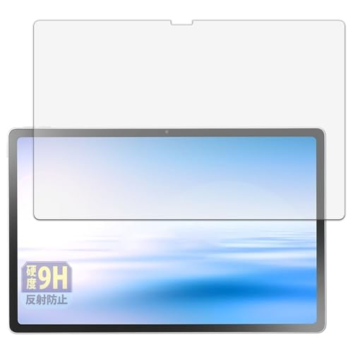 Leipsden �t�B���� NEC LAVIE Tab T12N T1275/LAS (12.1�^ 2026�N�t���f��) �Ή� �ی�t�B���� ���˒ጸ �K���X�t�B���� (�ɔ� �t�@�C�o�[) �h�w�� ���{��